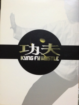 Image 763494