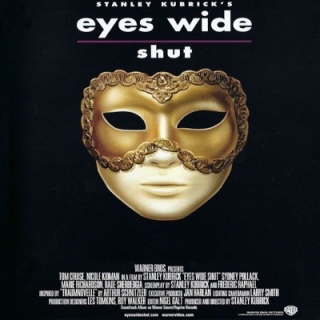 Dragonball Evolution (S)