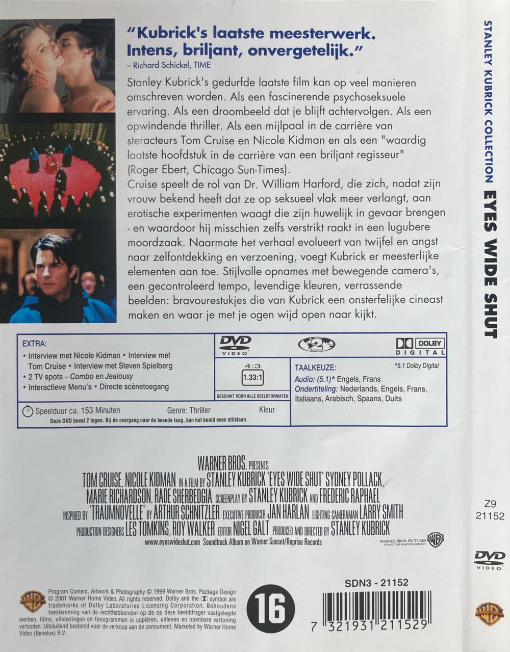 Eyes Wide Shut DVD movie collectible [Barcode 7321931211529] - Main Image 2