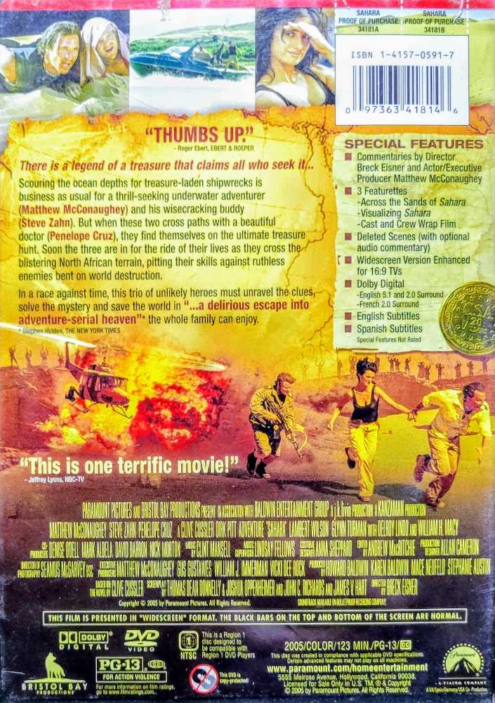 Sahara Apple TV movie collectible [Barcode 0097363418146] - Main Image 2