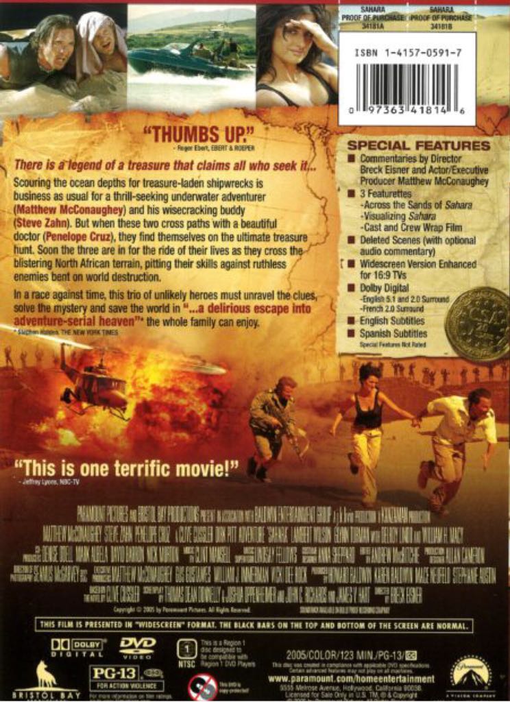 Sahara DVD movie collectible [Barcode 5014437872036] - Main Image 2