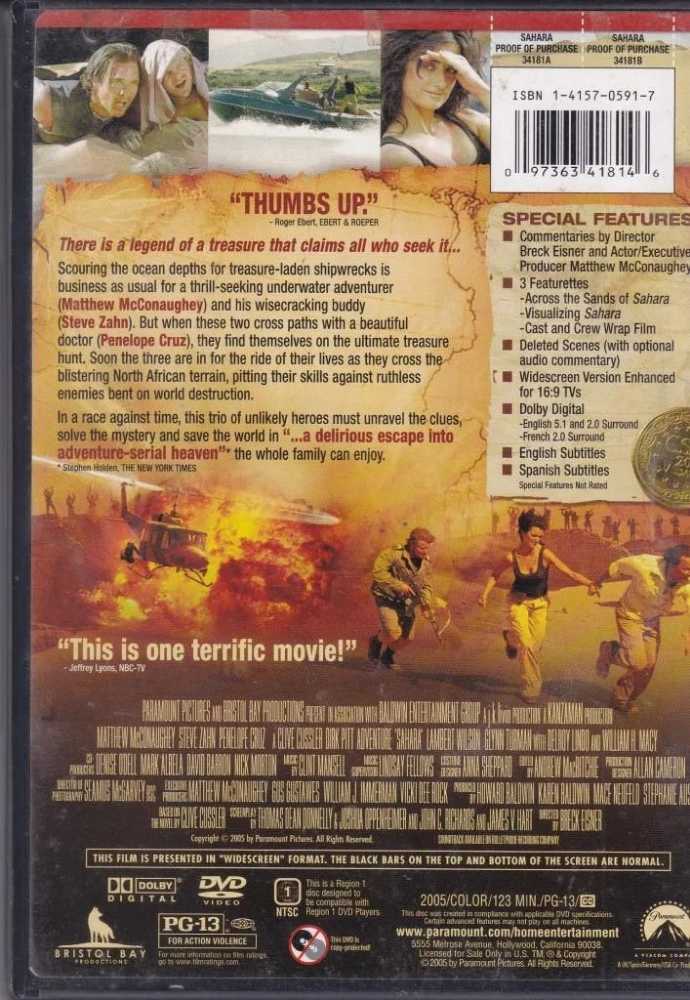 Sahara DVD movie collectible [Barcode 5050582369502] - Main Image 2