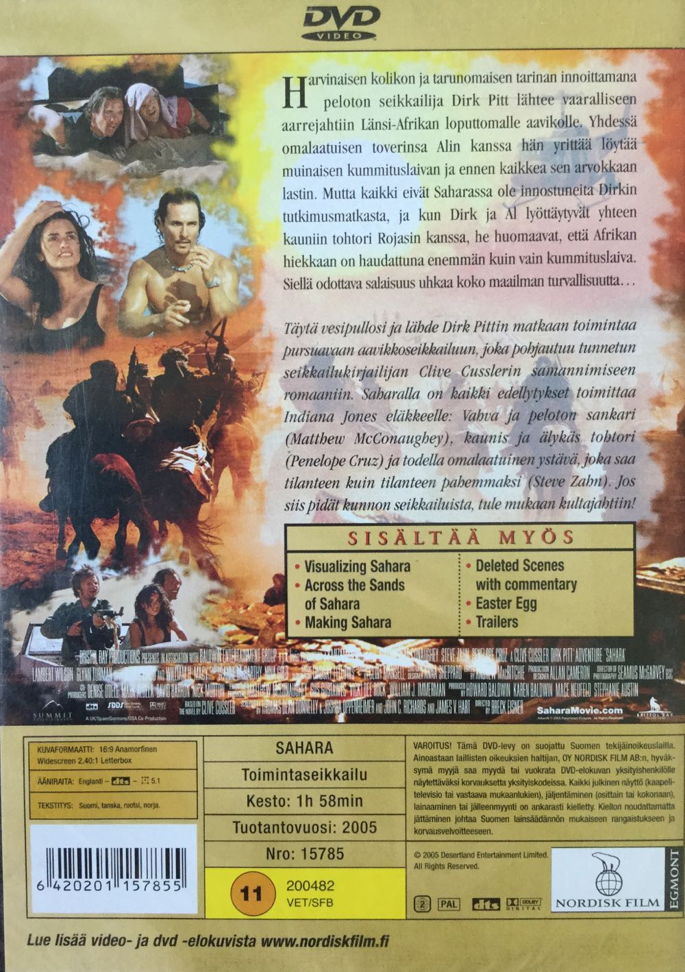 Sahara DVD movie collectible [Barcode 6420201157855] - Main Image 2