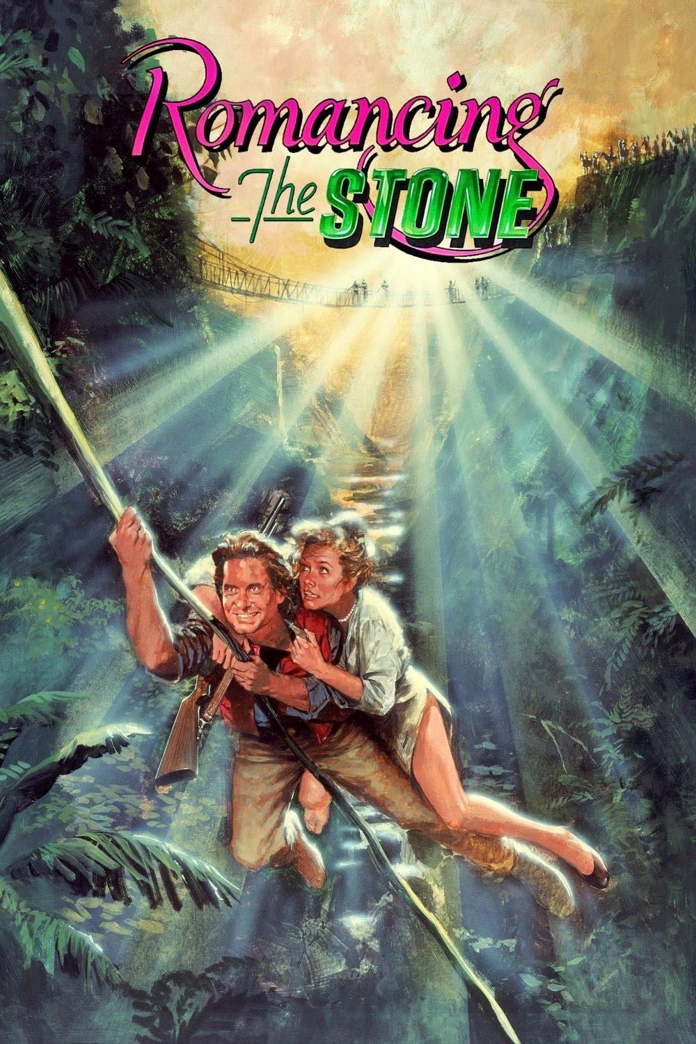 Romancing the Stone Digital Copy movie collectible [Barcode 086162104015] - Main Image 4
