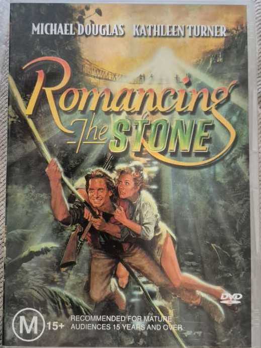 Romancing the Stone DVD movie collectible [Barcode 9321337020679] - Main Image 3