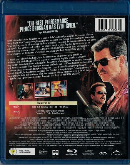 The Matador Blu-ray movie collectible [Barcode 065935835202] - Main Image 2