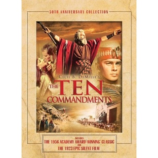 Charlton Heston The Ten Commandments DVD movie collectible [Barcode 091360418246] - Main Image 1