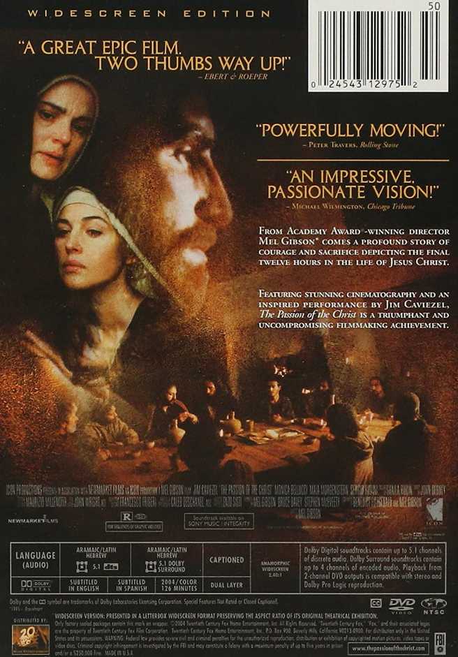Passion of the Christ, The DVD movie collectible [Barcode 024543854555] - Main Image 4