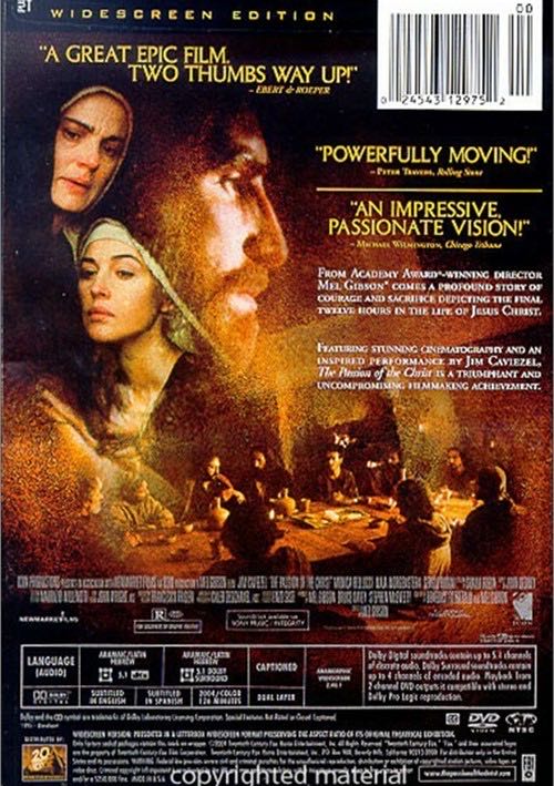 The Passion of the Christ Digital Copy movie collectible [Barcode 06008390] - Main Image 2
