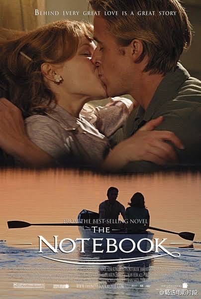 Notebook , The Blu-ray movie collectible [Barcode 9398710424683] - Main Image 2