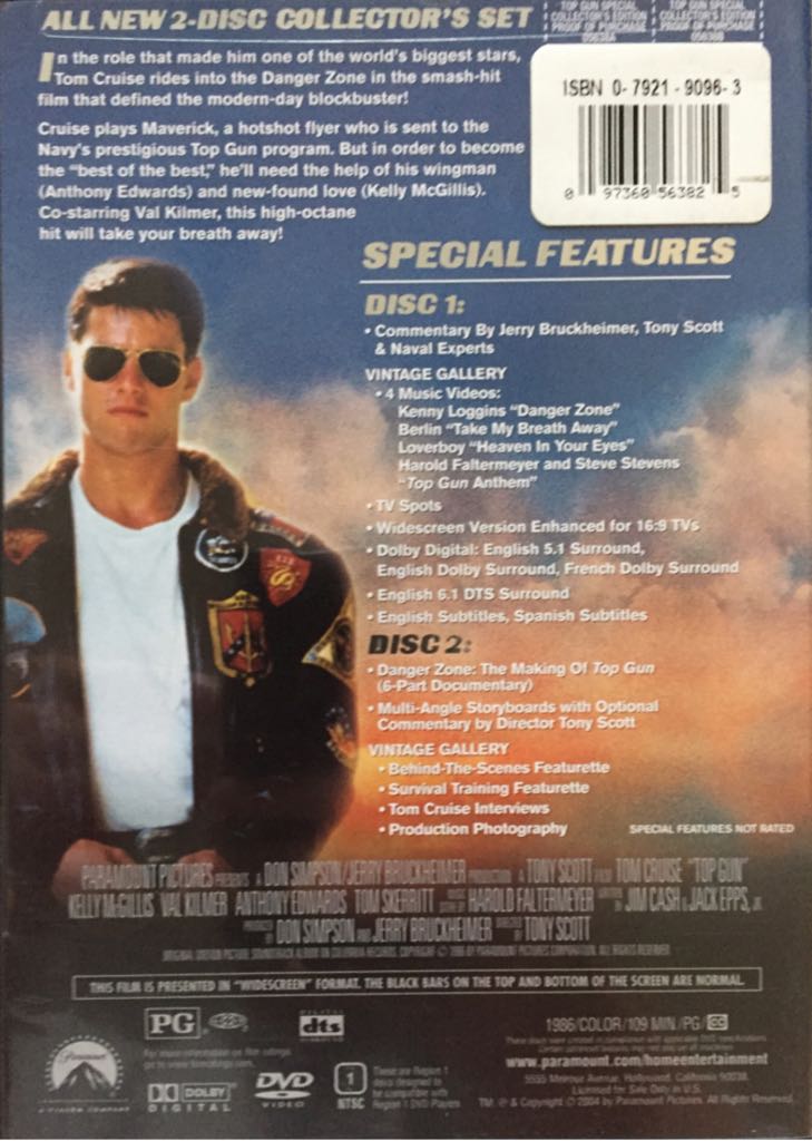 Top Gun DVD movie collectible [Barcode 097360563825] - Main Image 2