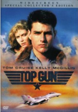 Top Gun DVD movie collectible [Barcode 097360563863] - Main Image 1