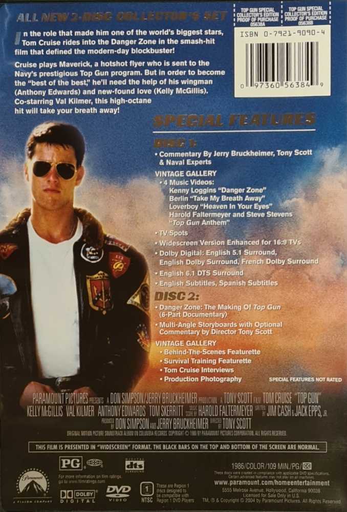 Top Gun Special Collector’s Edition  DVD movie collectible [Barcode 097360715347] - Main Image 4