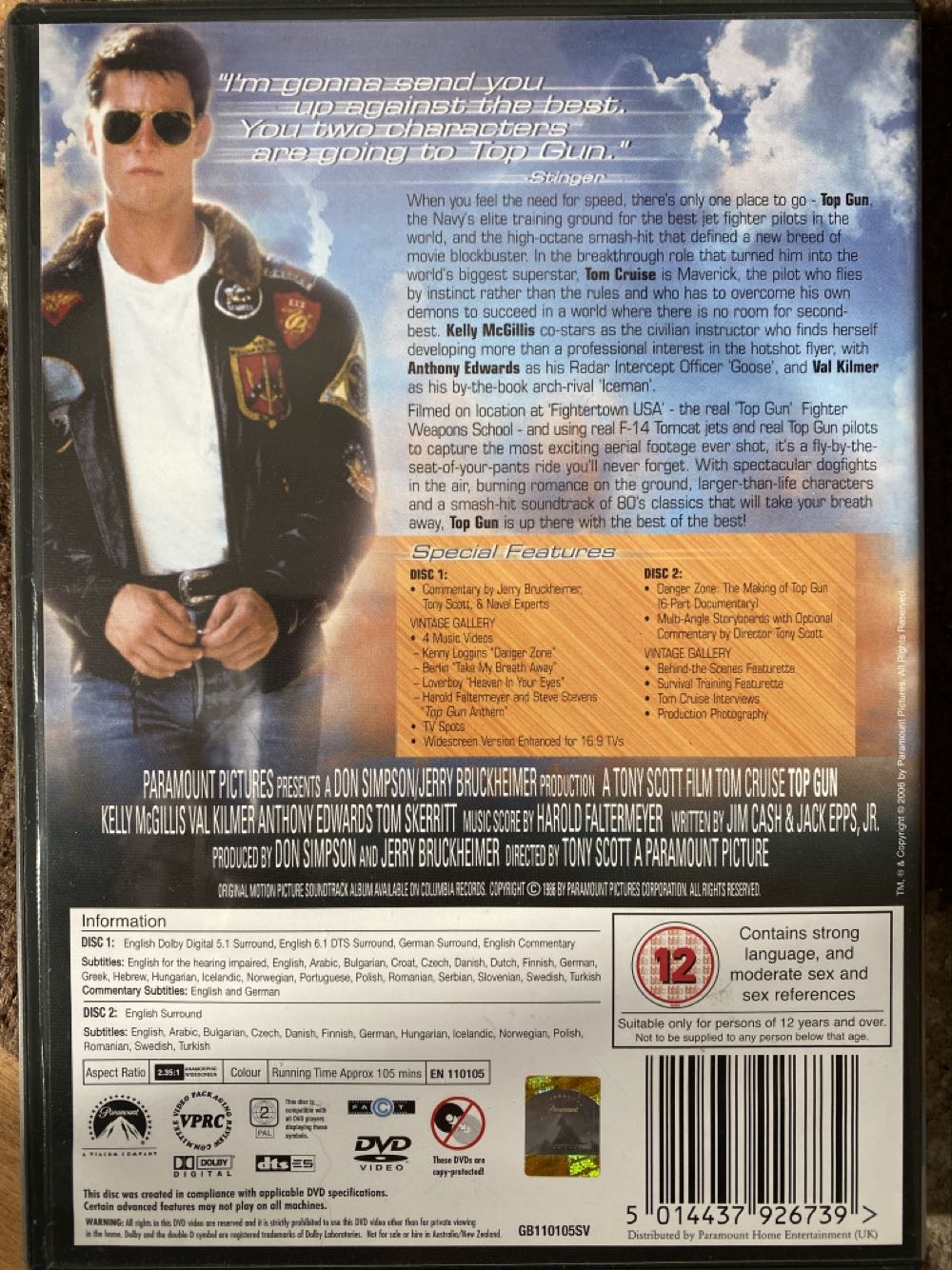 Top Gun DVD movie collectible [Barcode 5014437926739] - Main Image 2