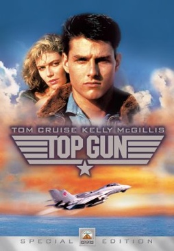 Top Gun Digital Copy movie collectible [Barcode 7506005908608] - Main Image 1