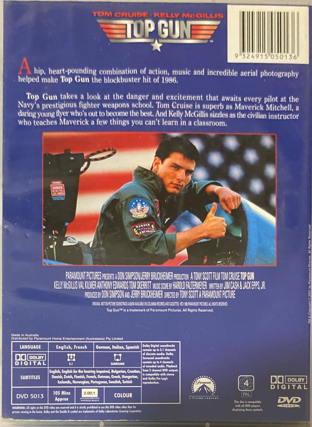 Top Gun DVD movie collectible [Barcode 9324915050136] - Main Image 2
