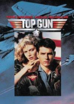 Top Gun DVD movie collectible - Main Image 1