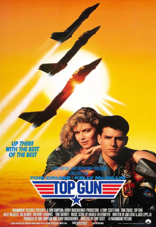 Top Gun Digital Copy movie collectible - Main Image 1