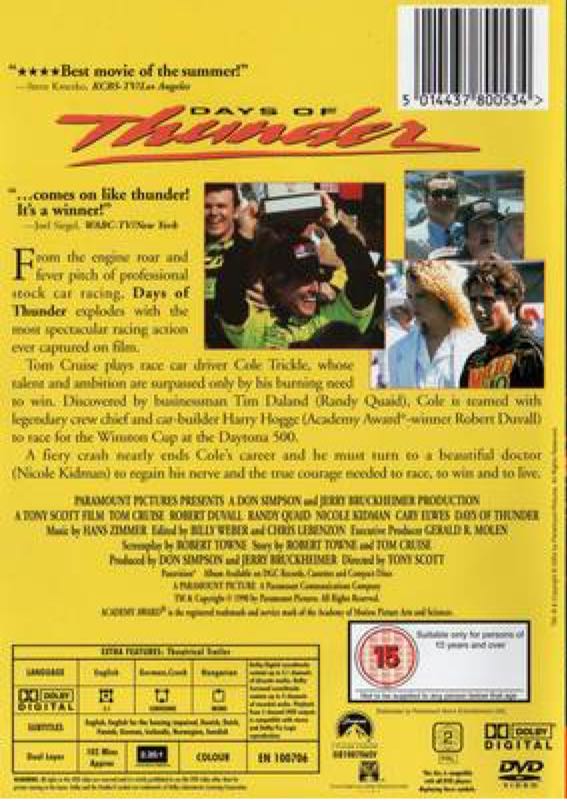 Days of Thunder DVD movie collectible [Barcode 8714865555071] - Main Image 2
