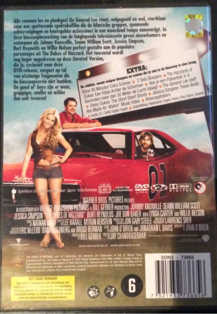 The Dukes of Hazzard DVD movie collectible [Barcode 7321932736656] - Main Image 2