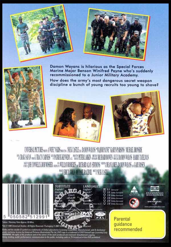 Major Payne DVD movie collectible [Barcode 025192051326] - Main Image 2