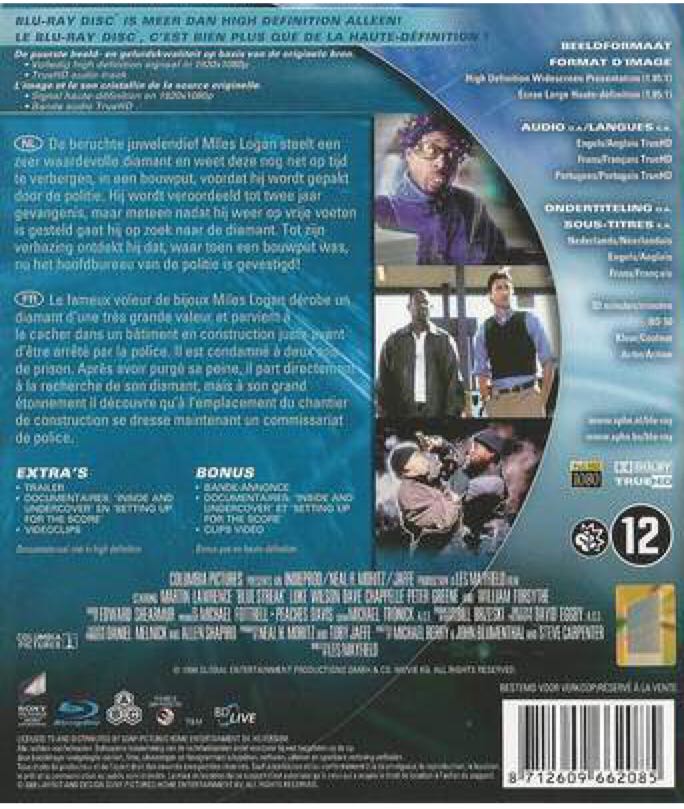 Blue Streak Fandango at Home movie collectible [Barcode 043396263635] - Main Image 2