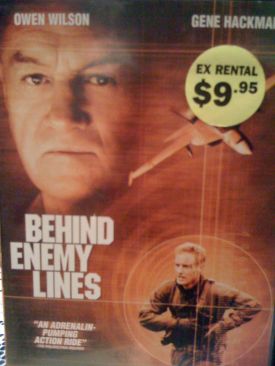 The Football Factory