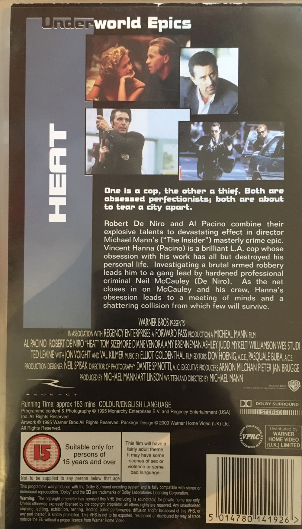 Heat VHS movie collectible [Barcode 5014780141926] - Main Image 2