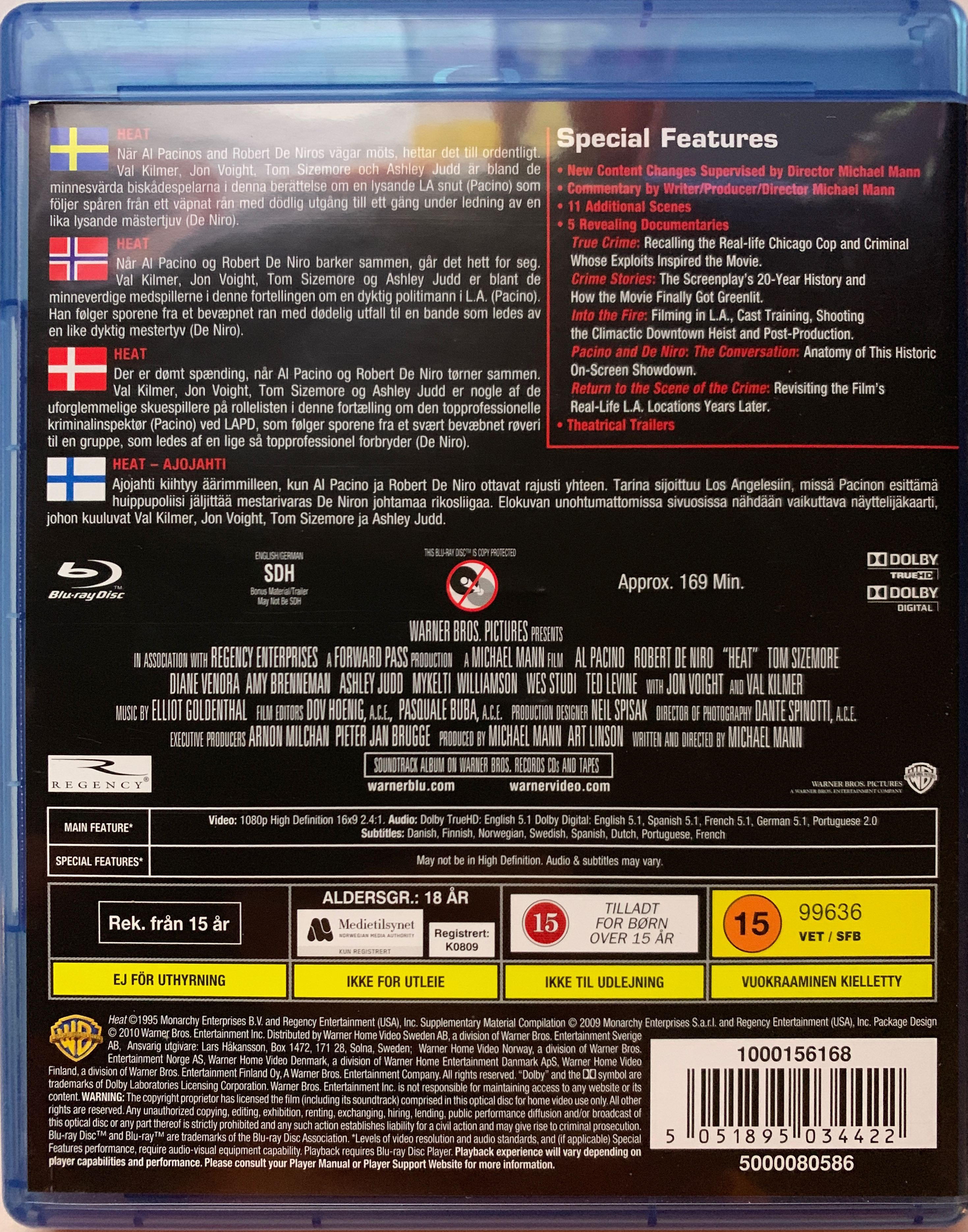 Heat Blu-ray movie collectible [Barcode 5051895034422] - Main Image 2