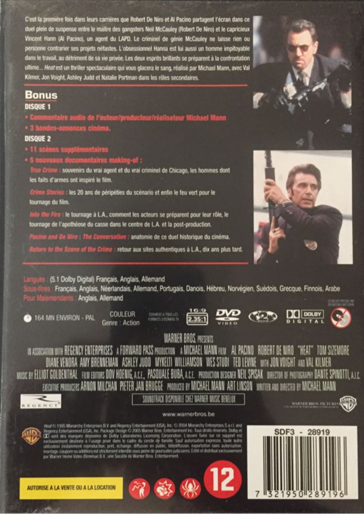 Heat DVD movie collectible [Barcode 7321950289196] - Main Image 2