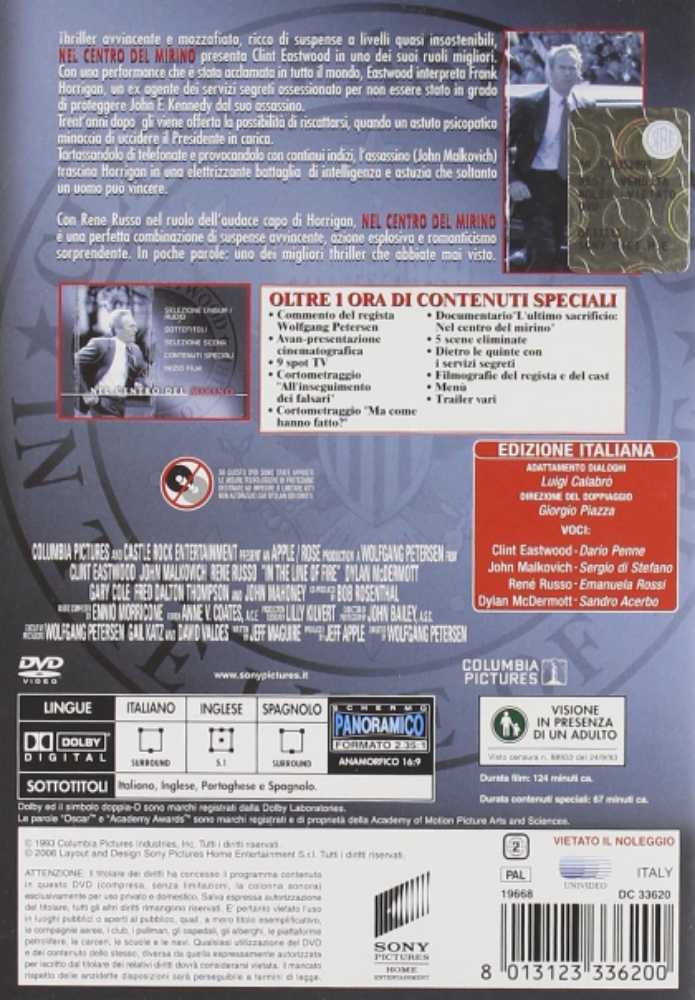 Nel Centro Del Mirino - In The Line Of Fire DVD movie collectible [Barcode 04339652317] - Main Image 2