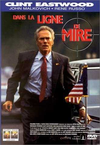 Nel Centro Del Mirino - In The Line Of Fire DVD movie collectible [Barcode 04339652317] - Main Image 3