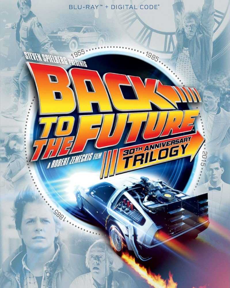 Back to the Future: The Complete Trilogy DVD movie collectible [Barcode 07624063] - Main Image 3