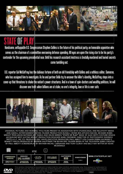 State of Play DVD movie collectible [Barcode 9787799734835] - Main Image 2