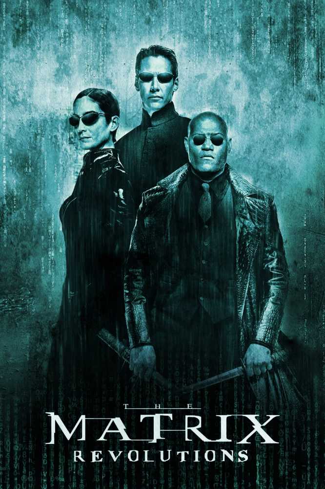 The Matrix Revolutions DVD movie collectible [Barcode 320710409192] - Main Image 2