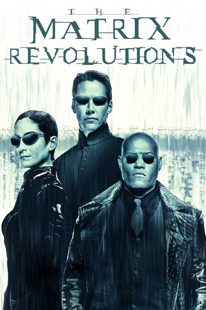 The Matrix Revolutions DVD movie collectible [Barcode 320710409192] - Main Image 3
