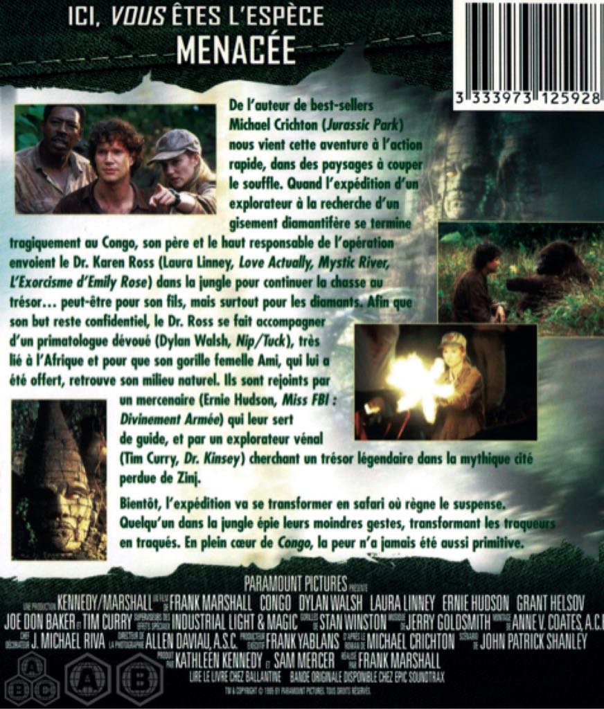 Congo Blu-ray movie collectible - Main Image 2