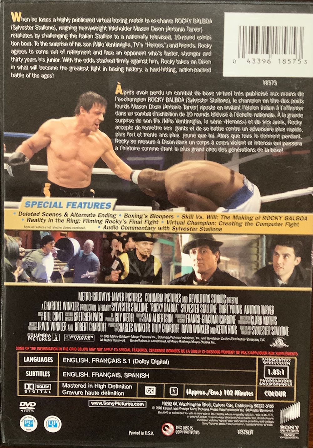 Rocky Balboa (VI) DVD movie collectible [Barcode 043396185753] - Main Image 2