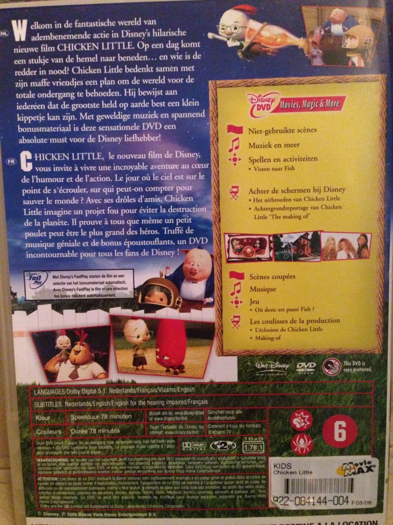 Chicken Little  DVD movie collectible [Barcode 8717418081744] - Main Image 2