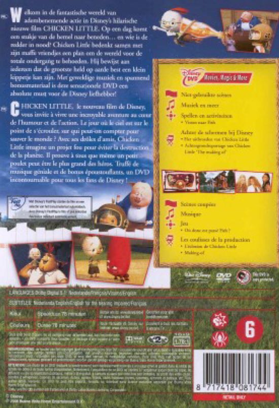 Chicken Little DVD movie collectible [Barcode 8771472087401] - Main Image 2