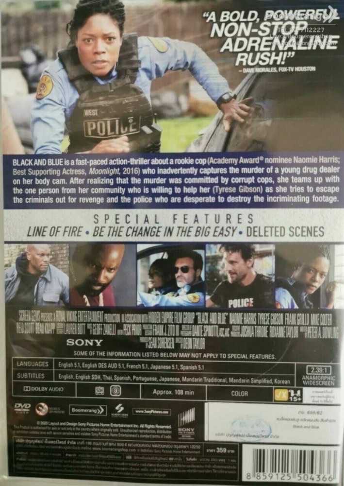 Bad Boys II Blu-ray movie collectible [Barcode 5050582166453] - Main Image 2