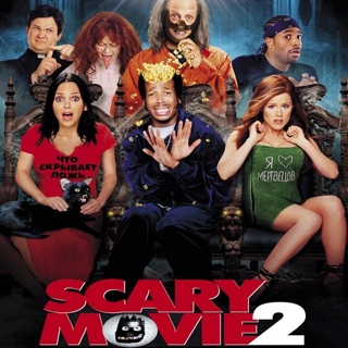 Scary Movie 2 HD DVR movie collectible [Barcode 1748738648673] - Main Image 1