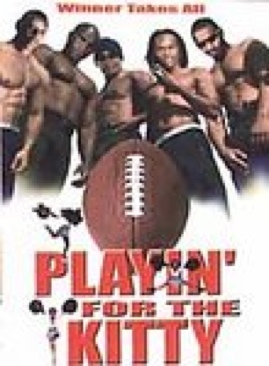 Soul Plane DVD movie collectible [Barcode 750723118529] - Main Image 1