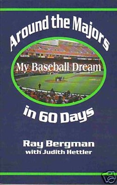 House of 1000 Corpses