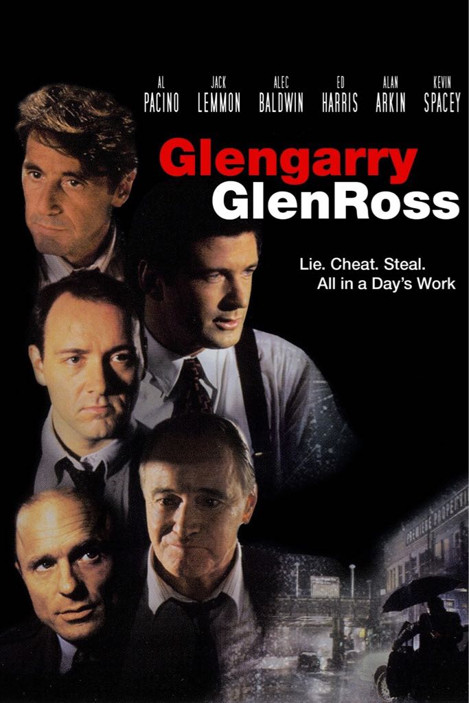 Glengarry Glen Ross Blu-ray movie collectible [Barcode 031398252368] - Main Image 2