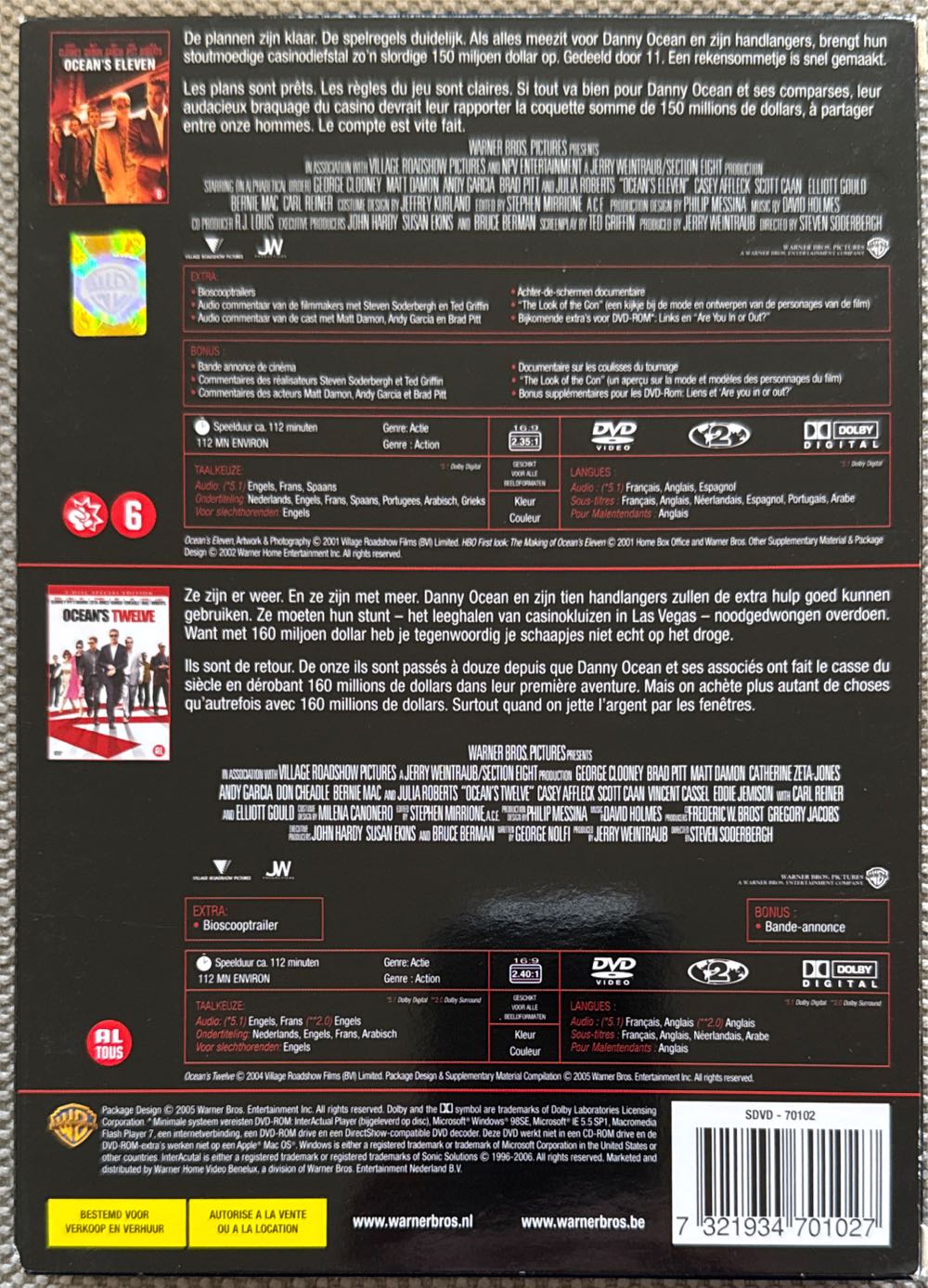 Ocean’s Eleven + Twelve DVD movie collectible [Barcode 7321934701027] - Main Image 2