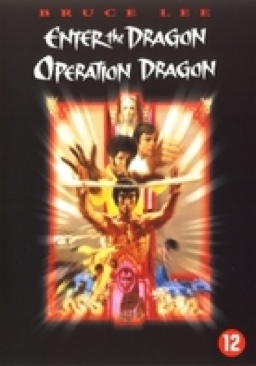 Enter the Dragon DVD movie collectible [Barcode 5051888031889] - Main Image 1
