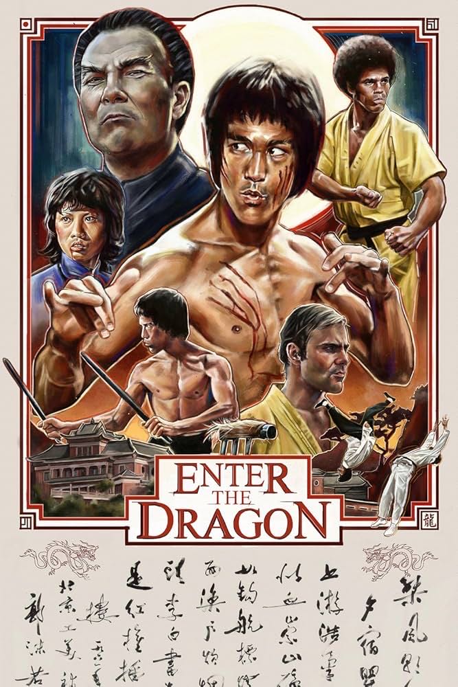 Enter the Dragon Blu-ray movie collectible [Barcode 7321900132657] - Main Image 3