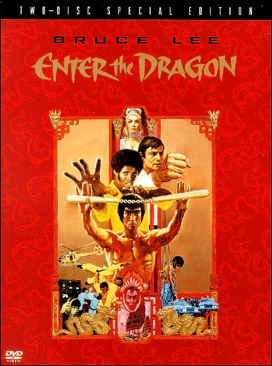 Enter the Dragon  movie collectible [Barcode 8539286332] - Main Image 1