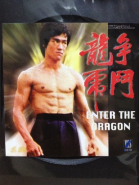 Star Wars Episode III: Revenge of the Sith (Book #3)